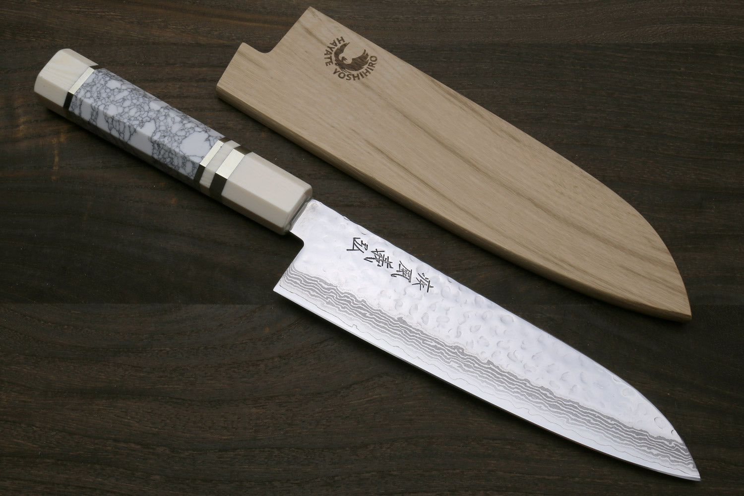 Yoshihiro Kurouchi Stainless Clad Nashiji High Performance SLD