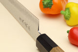 Yoshihiro VG-10 46 Layers Hammered Damascus Sujihiki Japanese Slicer Knife (Octagonal Ambrosia Handle) (9.5" (240mm))
