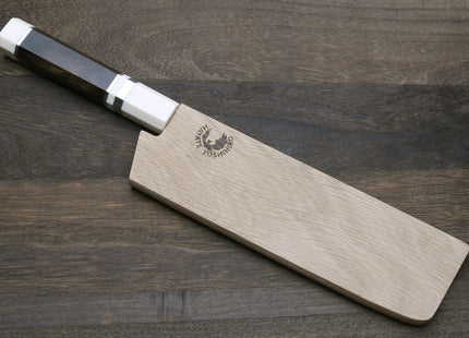 Yoshihiro VG-10 46 Layers Hammered Damascus Nakiri Japanese Vegetable Knife (6.5" (165mm)) (Ebony Handle with Alt Ivory Bolster)