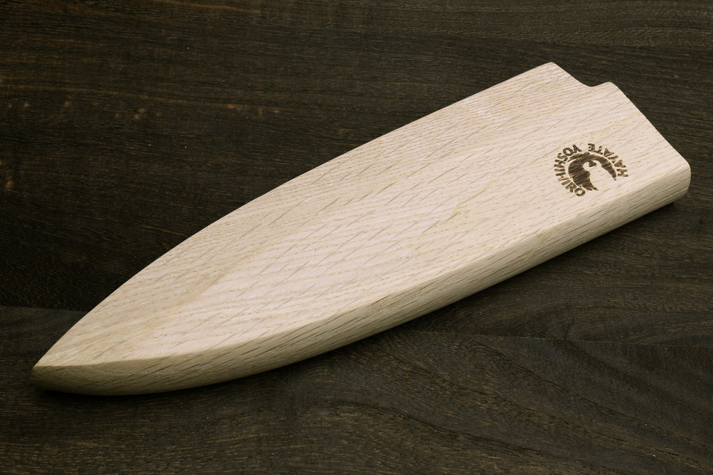 Yoshihiro Magnetic Oak Wood Saya Cover Blade Protector for Deba