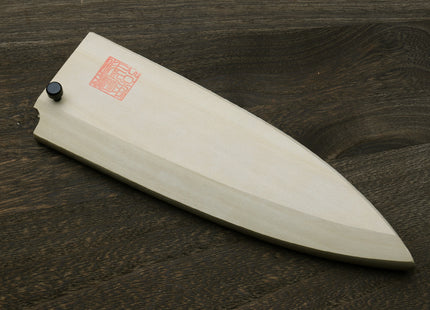 Yoshihiro Natural Magnolia Wooden Saya Cover for Deba