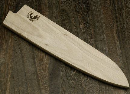 Yoshihiro Magnetic Oak Wood Saya Cover Blade Protector for Gyuto