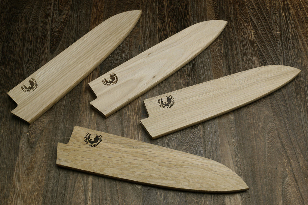 Yoshihiro Magnetic Oak Wood Saya Cover Blade Protector for Gyuto