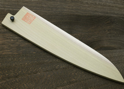 Yoshihiro Natural Magnolia Wood Saya Cover Blade Protector for Gyuto