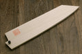Yoshihiro Magnolia Wooden Blade Protector Saya Cover for Double-Edged Kiritsuke