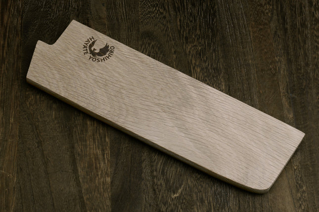 Yoshihiro Magnetic Oak Wood Saya Cover Blade Protector for Nakiri