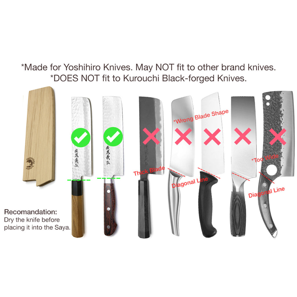 Yoshihiro Magnetic Oak Wood Saya Cover Blade Protector for Nakiri