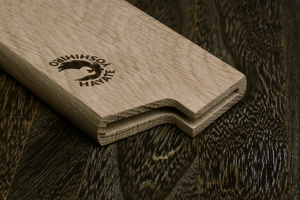 Yoshihiro Magnetic Oak Wood Saya Cover Blade Protector for Nakiri