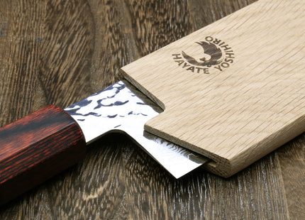 Yoshihiro Magnetic Oak Wood Saya Cover Blade Protector for Nakiri