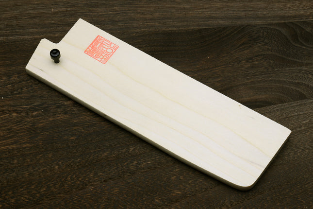 Yoshihiro Natural Magnolia Wood Saya Cover Blade Protector for Nakiri