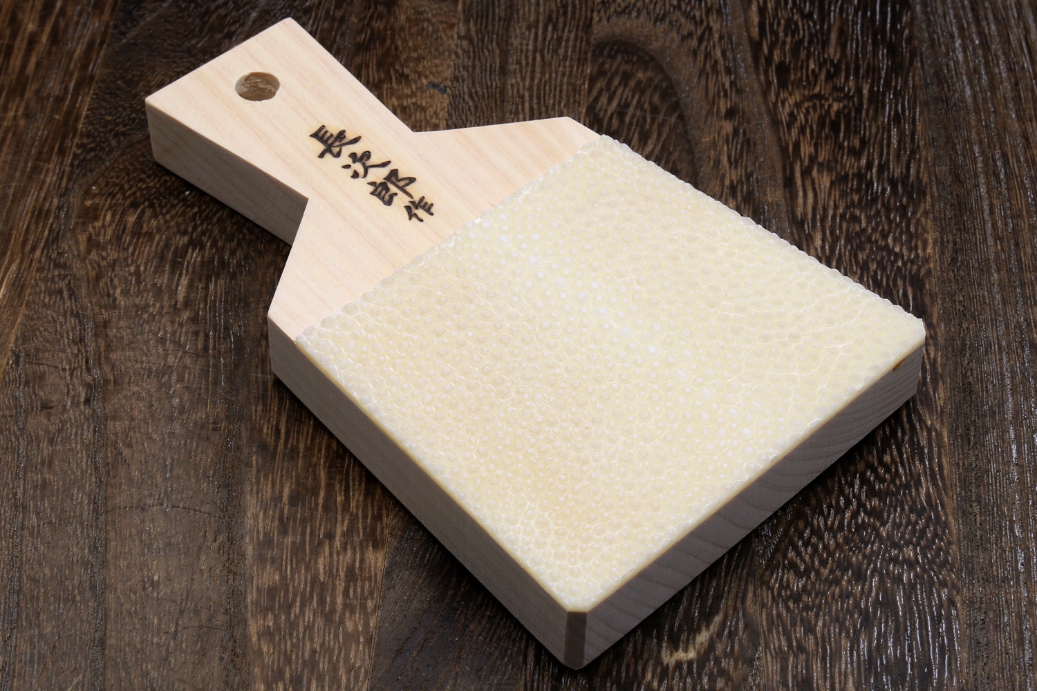 Chojiro Shark Skin Wasabi & Ginger Japanese Grater 1 pc