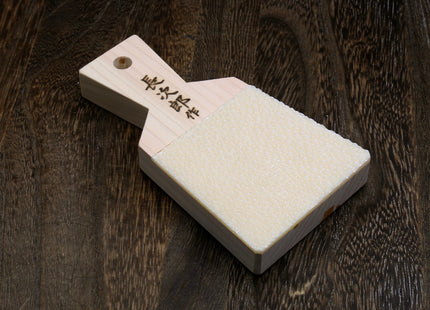 Chojiro Shark Skin Wasabi & Ginger Japanese Grater 1 pc