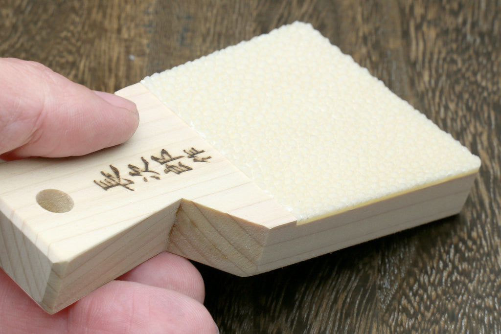 Chojiro Shark Skin Wasabi & Ginger Japanese Grater 1 pc