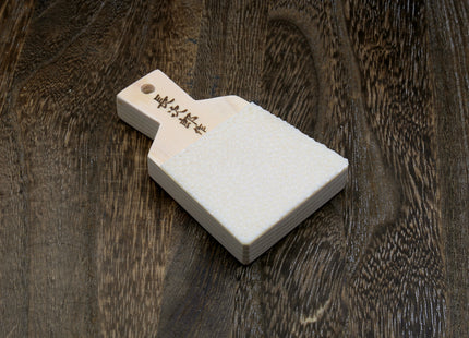 Chojiro Shark Skin Wasabi & Ginger Japanese Grater 1 pc