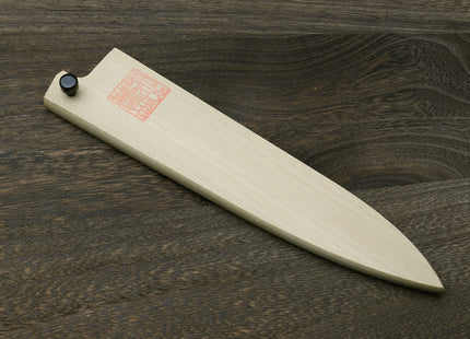 Yoshihiro Natural Magnolia Wood Saya Cover Blade Protector for Petty