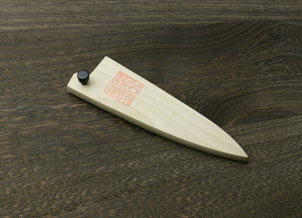 Yoshihiro Natural Magnolia Wood Saya Cover Blade Protector for Paring