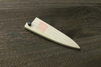 Paring knife blade protector saya cover, light wood with red seal and dark cap