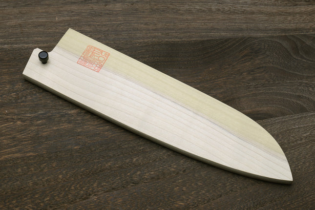Yoshihiro Natural Magnolia Wood Saya Cover Blade Protector for Santoku