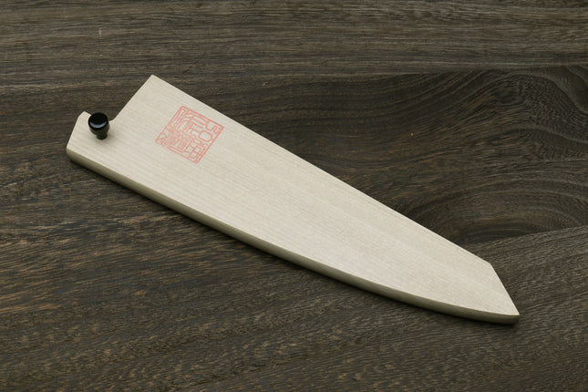 Yoshihiro Natural Magnolia Wood Saya Cover Blade Protector for Sabaki/Honesuki