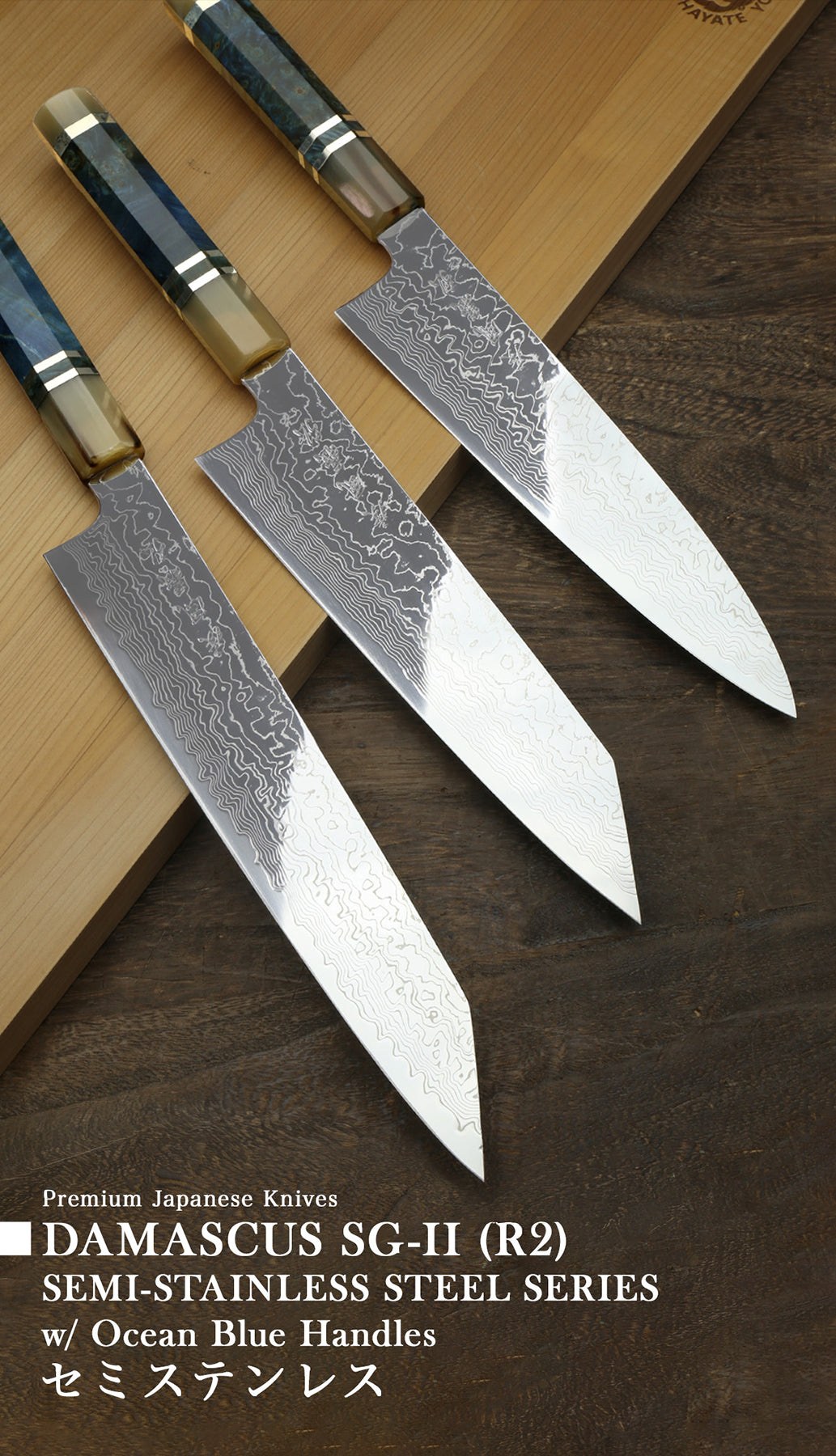 Yoshihiro Cutlery | Premium Handcrafted Japanese Knives