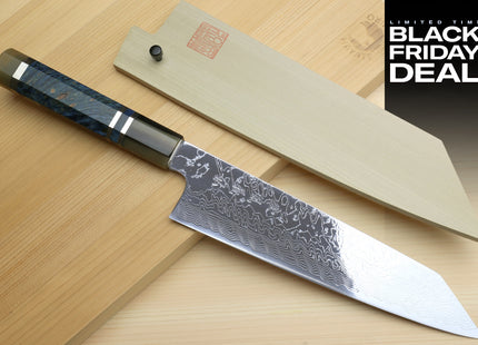 (BF Sale) Yoshihiro Damascus SG2 (R2) Semi-Stainless Kiritsuke Chef Knife with Ocean Blue Handle (Blade Length 8.25" (210mm))