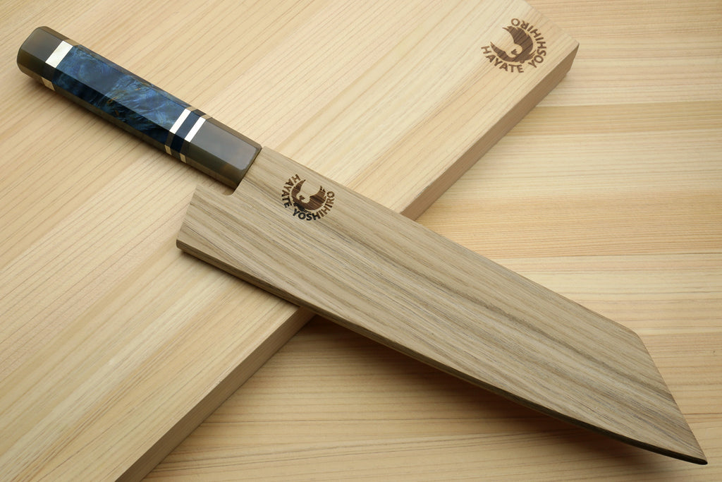Yoshihiro Damascus SG2 (R2) Semi-Stainless Kiritsuke Chef Knife with Ocean Blue Handle