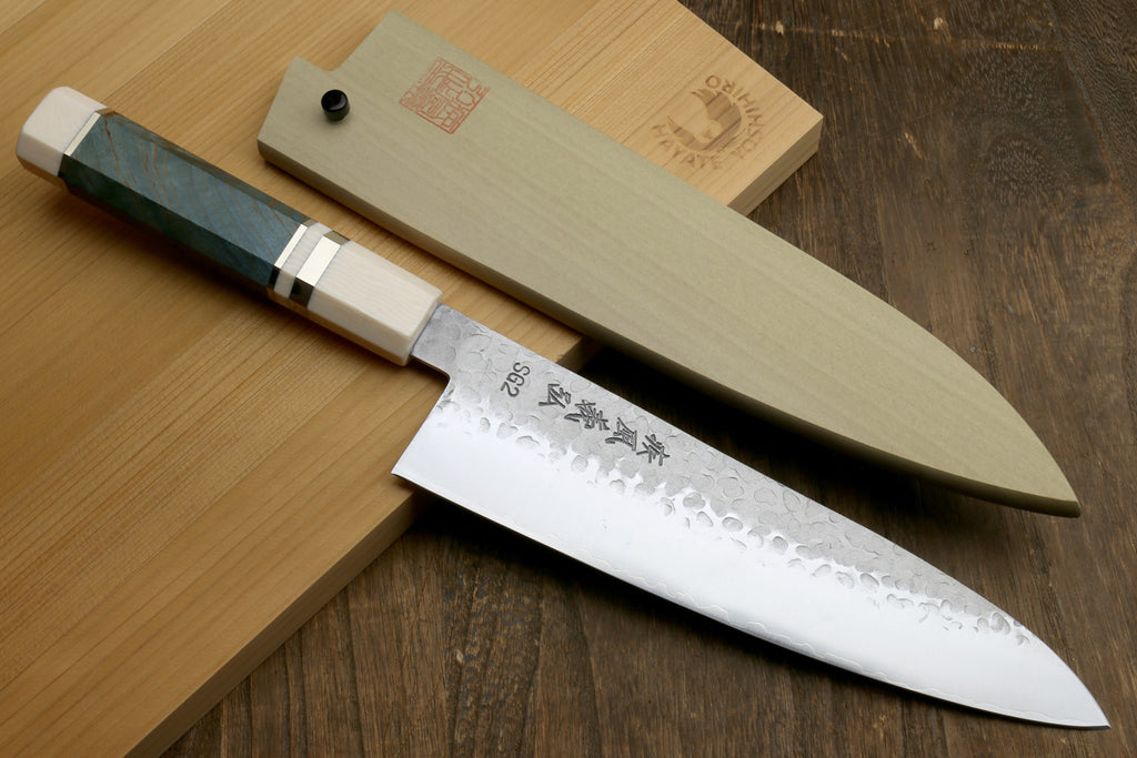 Yoshihiro Hammered SG2 (R-2) Powdered Stainless Steel Gyuto Chef Knife with Ocean Blue Stabilized Handle 225mm 8.5"