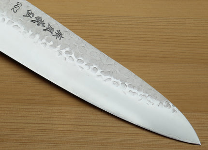 Yoshihiro Hammered SG2 (R-2) Powdered Stainless Steel Gyuto Chef Knife with Ocean Blue Stabilized Handle 225mm 8.5"