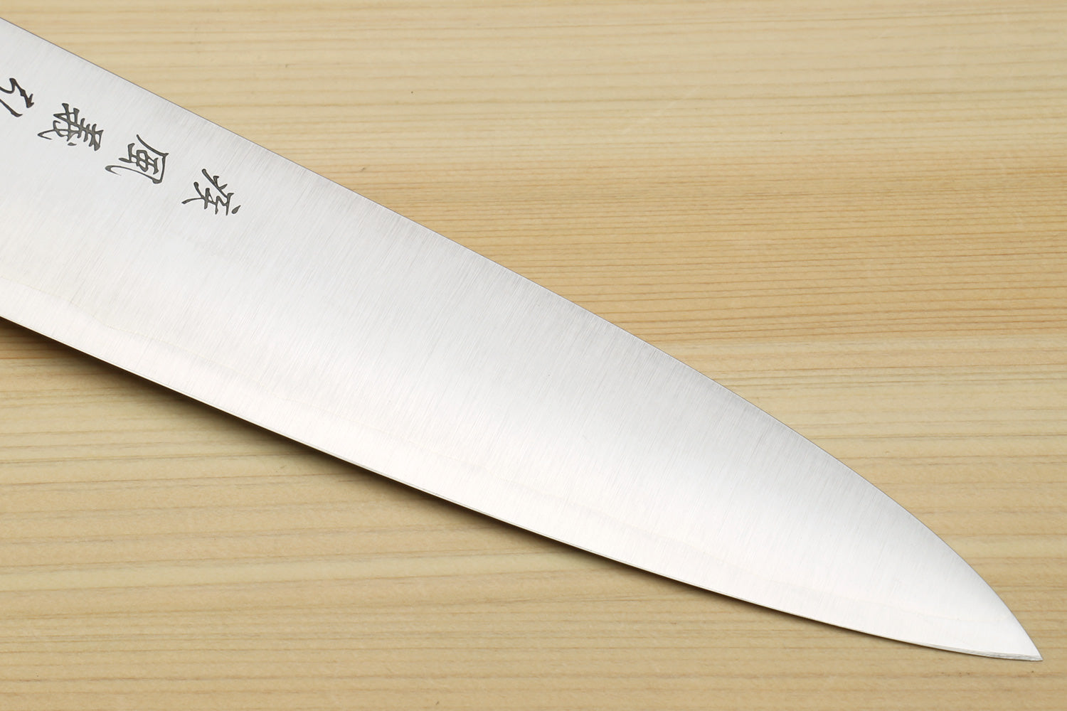 Yoshihiro HAP40 High Speed Stainless Steel Gyuto Chefs Knife with Ocean Blue Handle