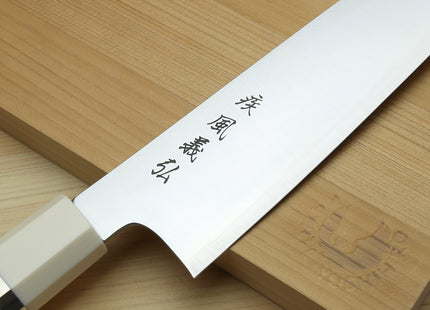 Yoshihiro HAP40 High Speed Stainless Steel Gyuto Chefs Knife Ocean Blue Handle with Alternative Ivory Bolster
