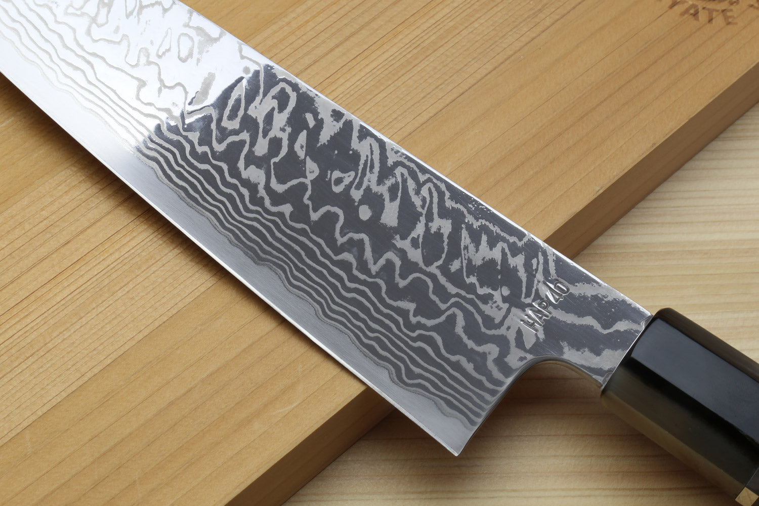Yoshihiro HAP40 High Speed Stainless Steel Damascus Kiritsuke Multipurpose Chefs Knife with Ocean Blue Handle (Blade Length: 8.25"(210mm) Only)