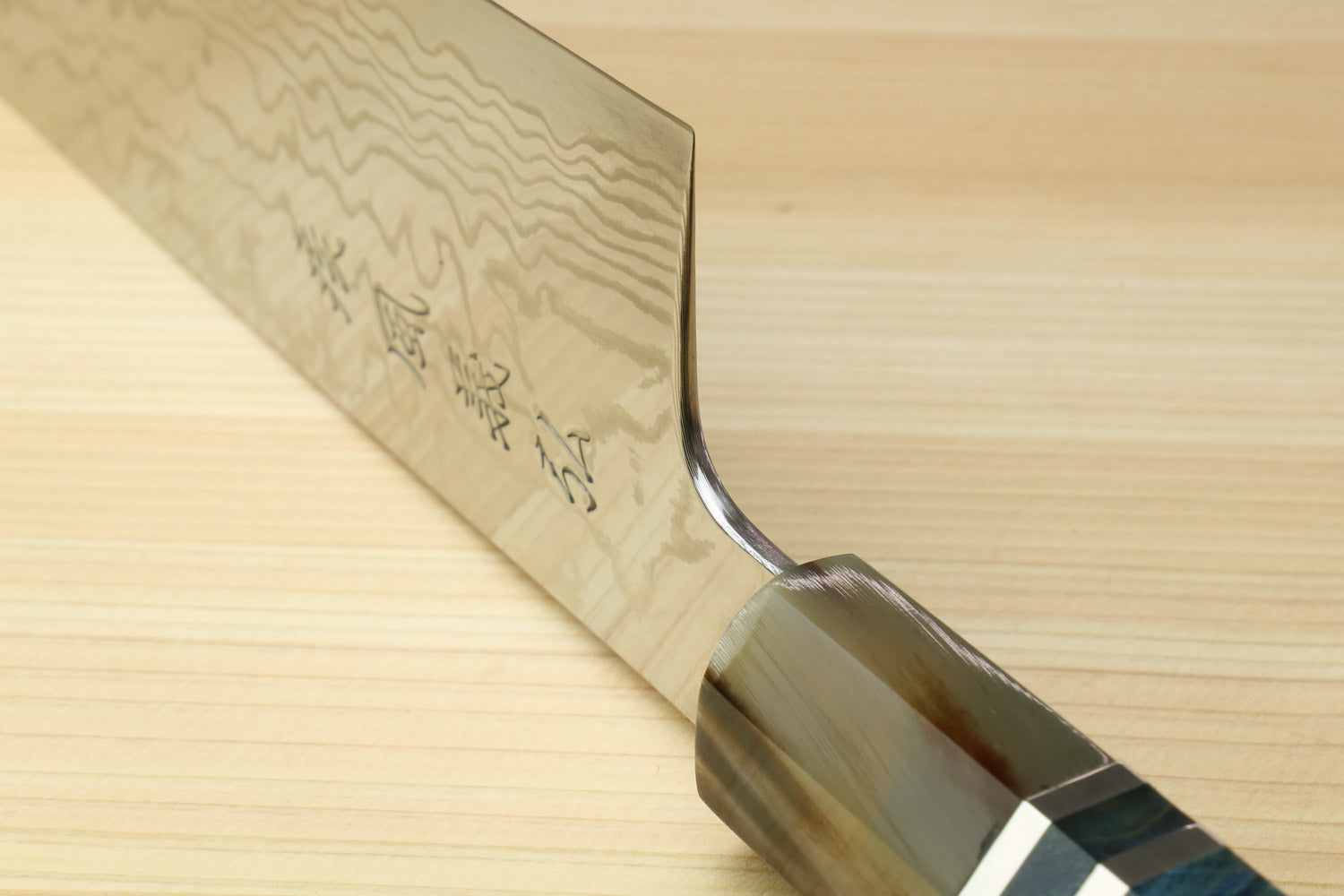 Yoshihiro HAP40 High Speed Stainless Steel Damascus Kiritsuke Multipurpose Chefs Knife with Ocean Blue Handle (Blade Length: 8.25"(210mm) Only)