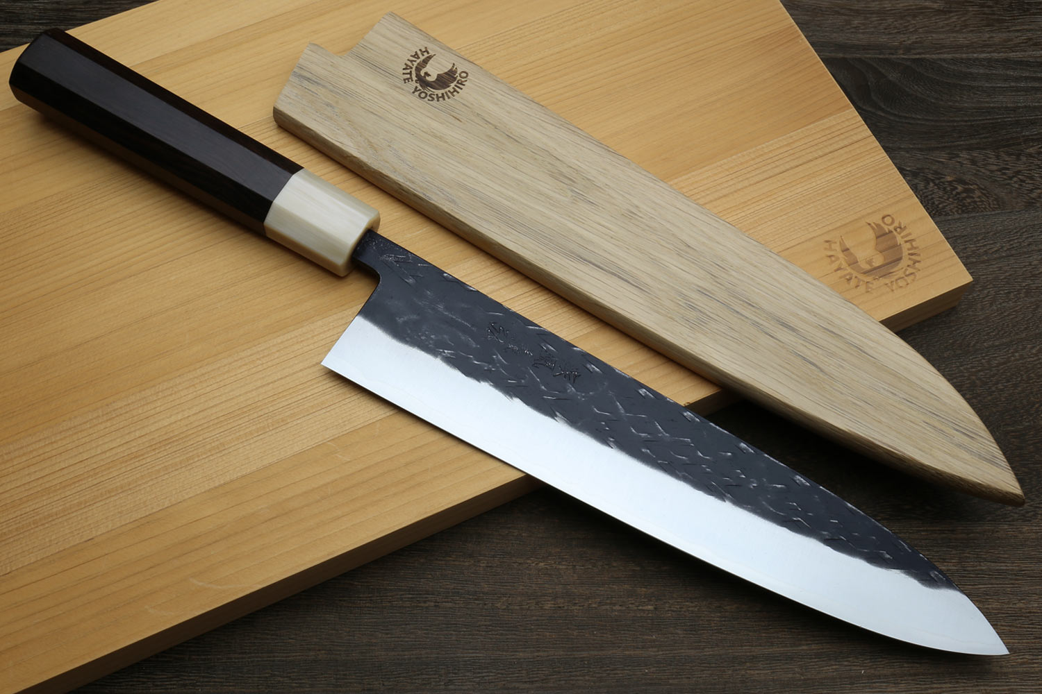 Yoshihiro Kurouchi Stainless Clad Nashiji High Performance SLD Gyuto Chefs Knife