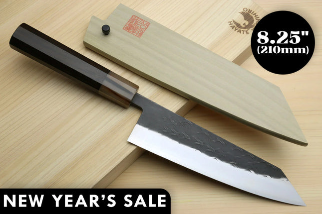 Yoshihiro Kurouchi Stainless Clad Nashiji High Performance SLD Kiritsuke Multipurpose Knife (8.25" (210mm)) — New Year's Sale