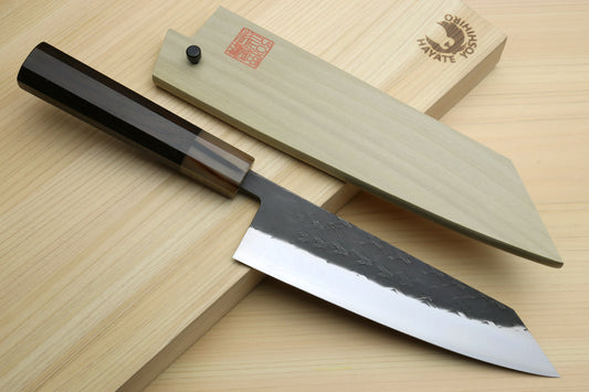 Yoshihiro Kurouchi Stainless Clad Nashiji High Performance SLD Kiritsuke Multipurpose Knife