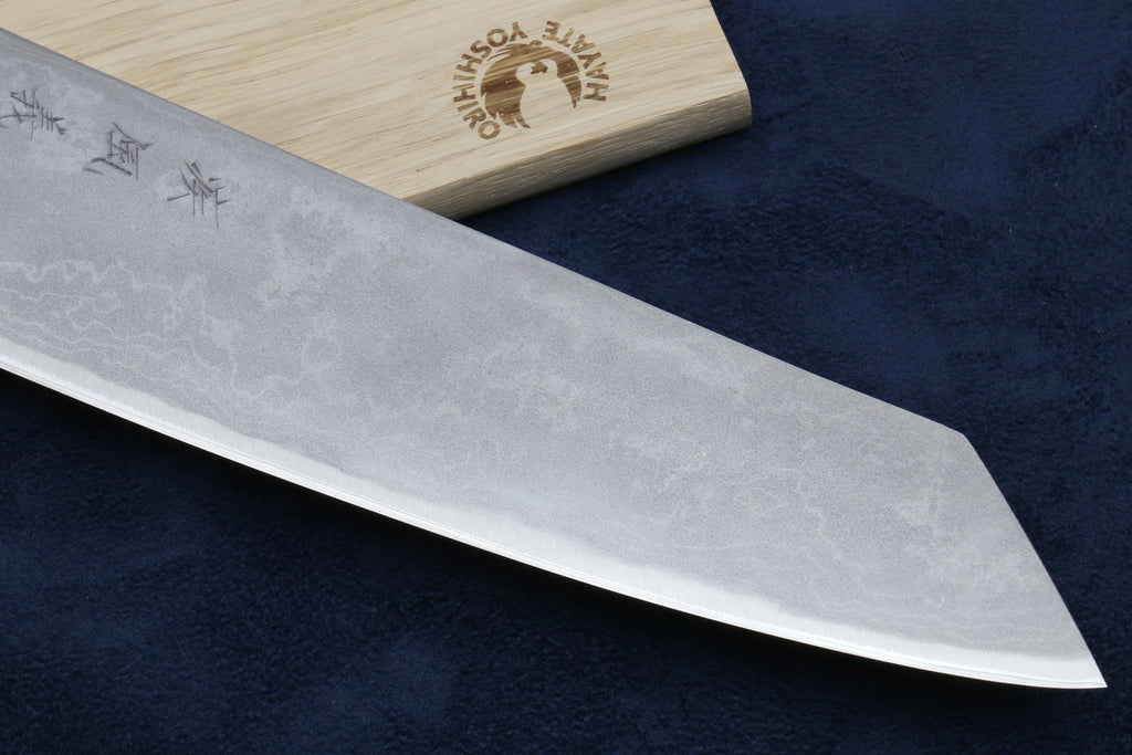 Yoshihiro Damascus Blue Steel #1 Kiritsuke Multipurpose Japanese Chef Knife, Howlite White Handle with Alternative Ivory Bolster(Blade Length: 9.5" (240mm))