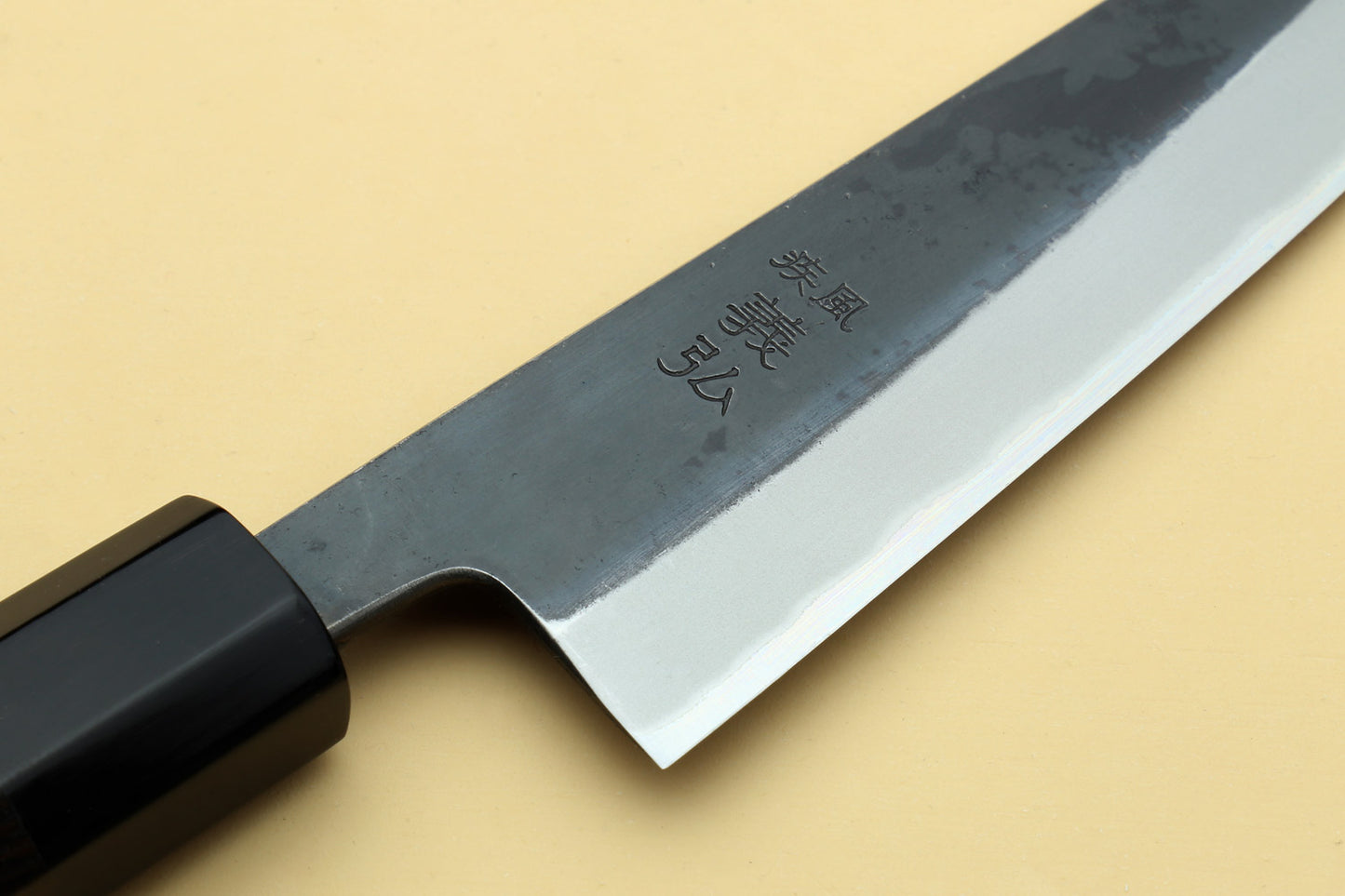 Yoshihiro Kurouchi Black-Forged Blue Steel Stainless Clad Petty-Kiritsuke Knife Ebony wood Handle