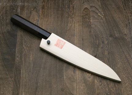 Yoshihiro Kurouchi Black-Forged Blue Steel Stainless Clad Petty-Kiritsuke Knife Ebony wood Handle