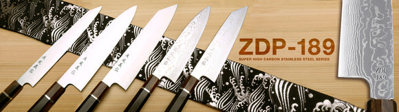 Yoshihiro Kasumi 3pc Japanese Chef Knife Set: Yanagi , Deba , Usuba (R –  Yoshihiro Cutlery