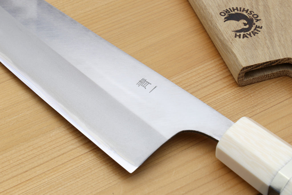 Yoshihiro High Carbon Blue Steel #1 Kiritsuke Multipurpose Japanese Chef Knife, Howlite White Handle with Alternative Ivory Bolster(Blade Length: 8.25" (210mm))