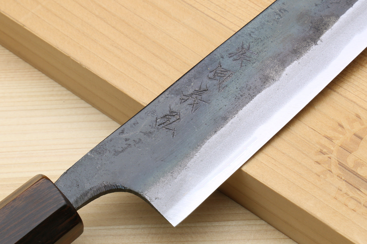 Yoshihiro Aogami Super Blue High Carbon Steel Kurouchi Petty Kiritsuke Utility Knife Ebony Handle