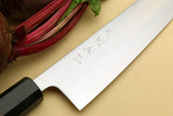 Yoshihiro Super Blue Steel Clad Gyuto Chefs Knife (Rosewood Handle)