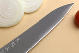 Yoshihiro Super Blue Steel Clad Gyuto Chefs Knife (Rosewood Handle)