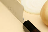 Yoshihiro Super Blue Steel Clad Gyuto Chefs Knife (Rosewood Handle)