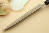 Yoshihiro Super Blue Steel Clad Gyuto Chefs Knife (Rosewood Handle)