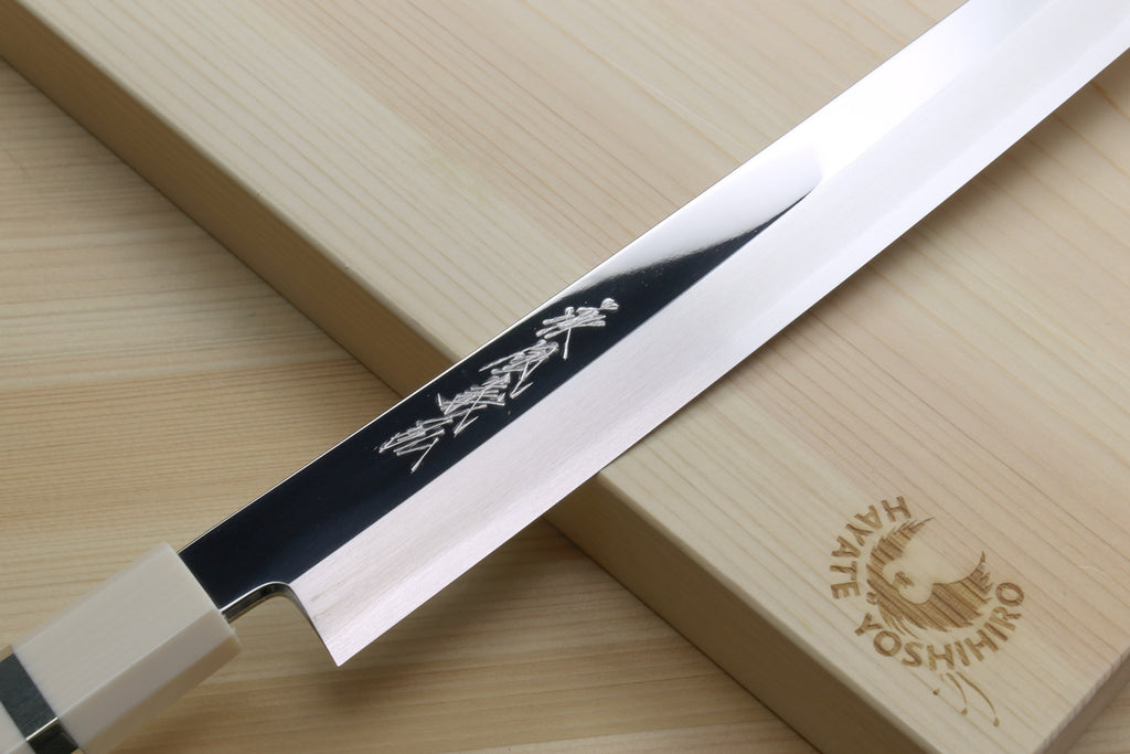 Yoshihiro Ginsan Mirror Polished Stain Resistant Steel Sakimaru Takobiki Sushi Sashimi Slicer with Ocean Blue Handle with Ivory Bolster — Blade Length 11.8" (300mm)