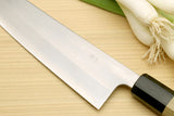 Yoshihiro White Steel #1 Stainless Clad Gyuto Chefs Knife with Magnolia Wood Handle