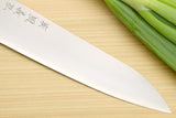 Yoshihiro White Steel #1 Stainless Clad Gyuto Chefs Knife with Magnolia Wood Handle