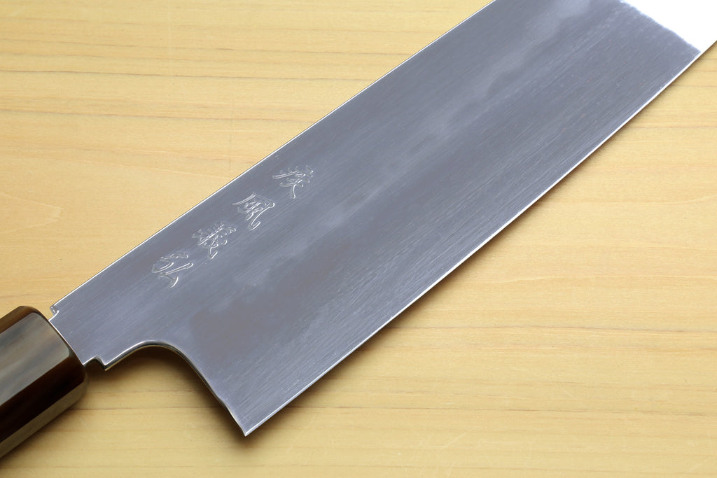 Yoshihiro Mizu Honyaki Shiroko White Steel #1 Mirror Polished Namiukashi Gyuto Japanese Chef Knife with Triple Ring Ocean Blue Handle (Blade Length 10.5" (270mm))