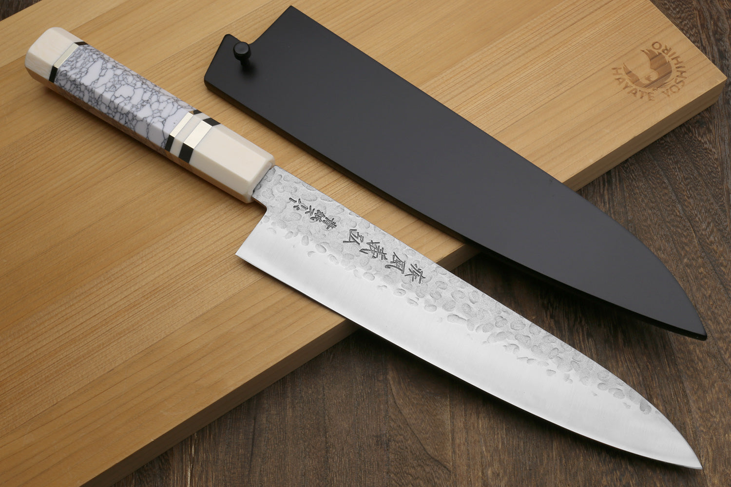 Yoshihiro Super Blue Steel Stainless Clad Hammered Gyuto Chefs Knife Howlite White Handle with Alternative Ivory Bolster (8.25" (210mm))